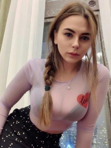 Влада